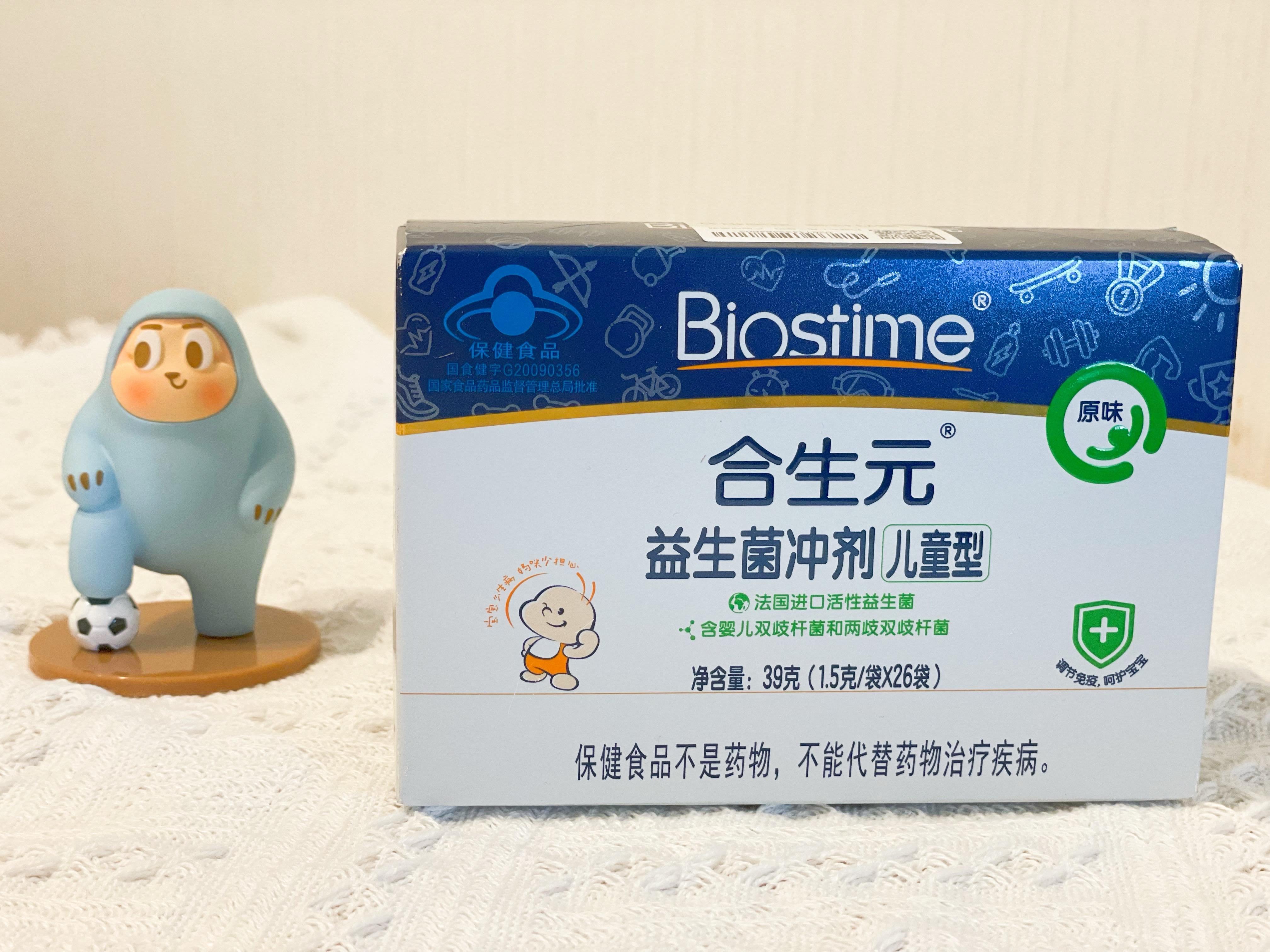 合生元益生菌冲剂儿童型长期服用,合生元益生菌为什么不能长期使用