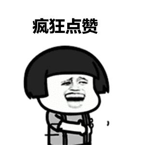 靖江一中官网,微靖江教育