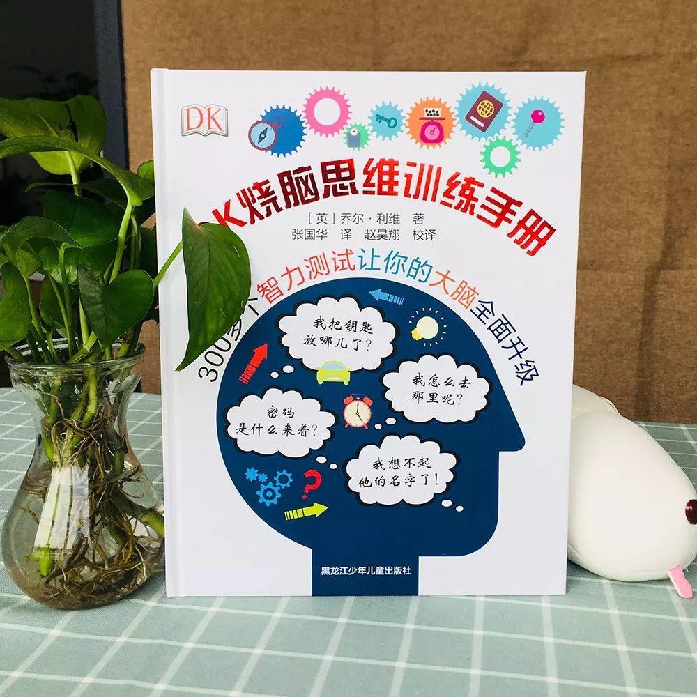 涔愰珮鎼缓鍏ラ棬涔︾睄鎺ㄨ崘,涔愰珮鎼缓涔︾睄鎺ㄨ崘