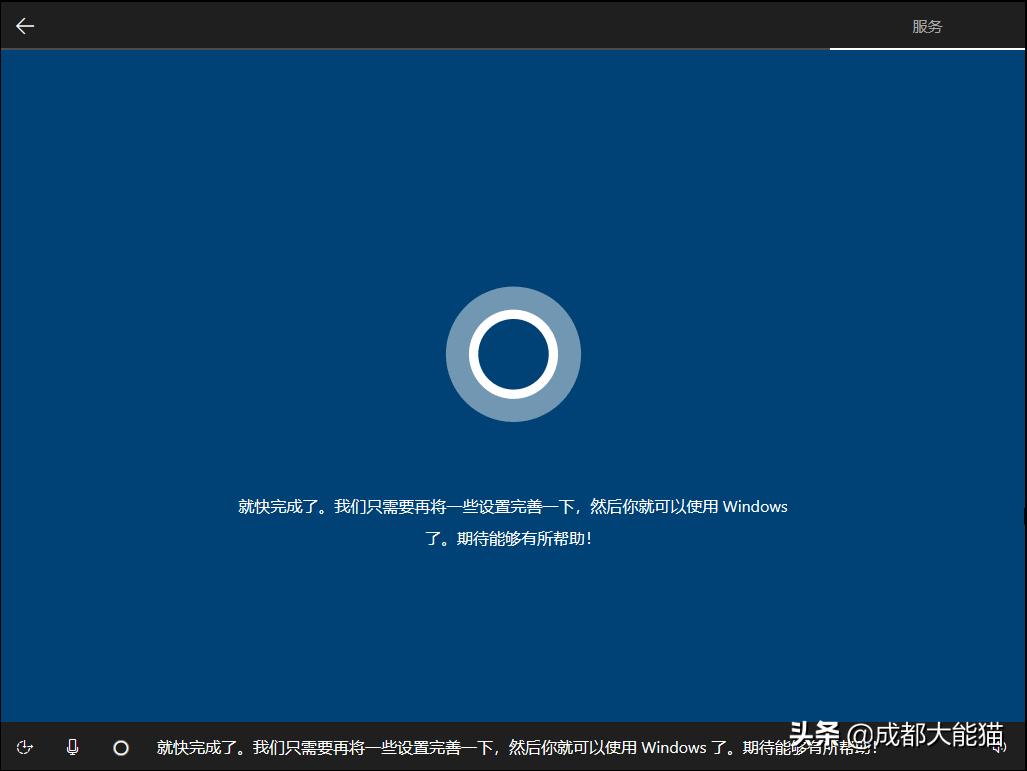 win10纯净版系统安装不用u盘,win10u盘重装win10系统