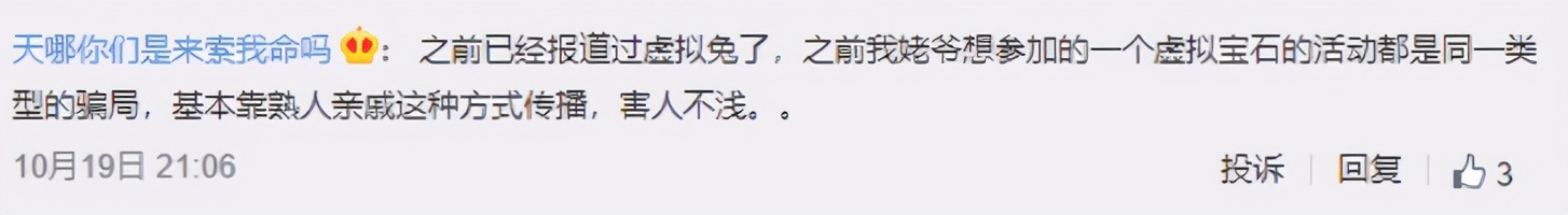 云养猫大概是什么时候出现的,为什么更多的人喜欢云养猫