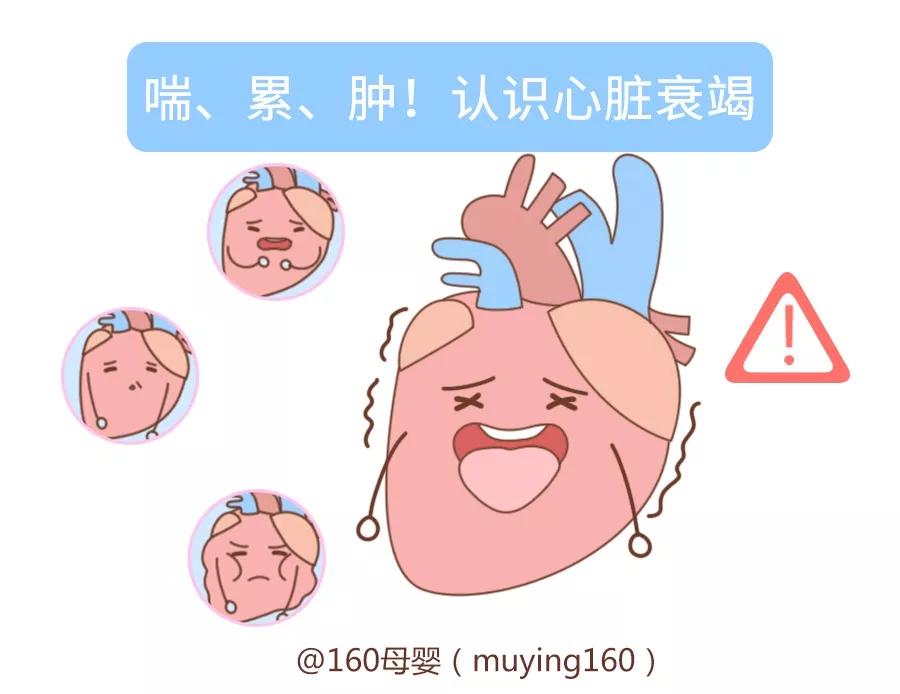 手术室产妇大出血抢救预案,产妇大出血导致胎儿轻微窒息