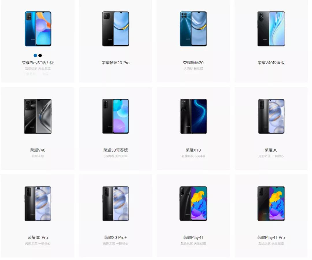 我们想象的性价比手机有哪些,拥有好芯片的性价比手机