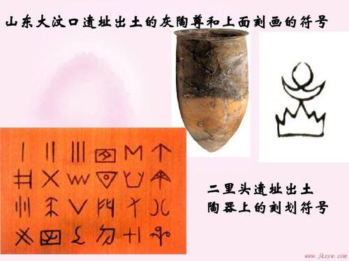 写汉字的好处和方法,写汉字的神奇之处