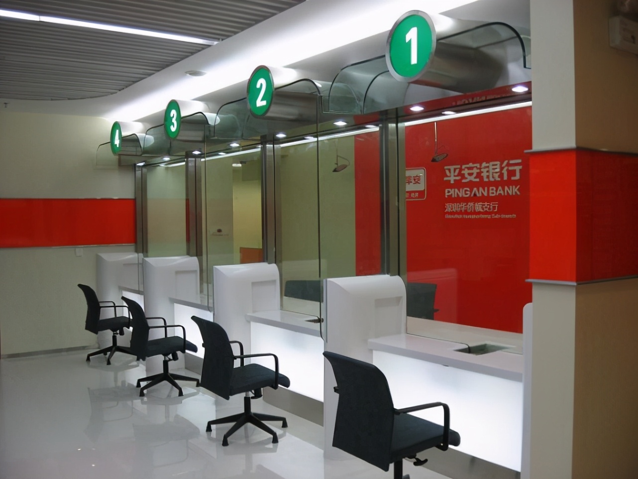 银行取款5万元银行说不给取,银行取款20万被拒怎么办