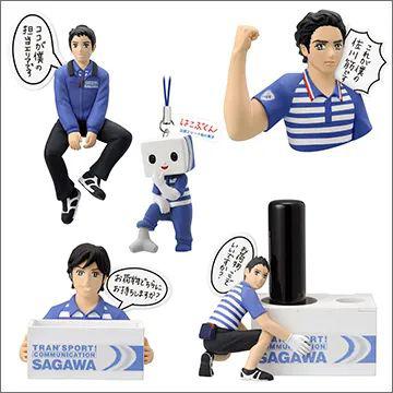 曝日本美女快递员工作细节,网友:太“变态”了