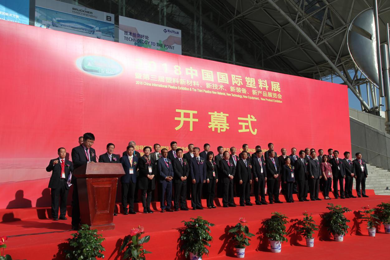 金牛管业创新前景,金牛管业优势