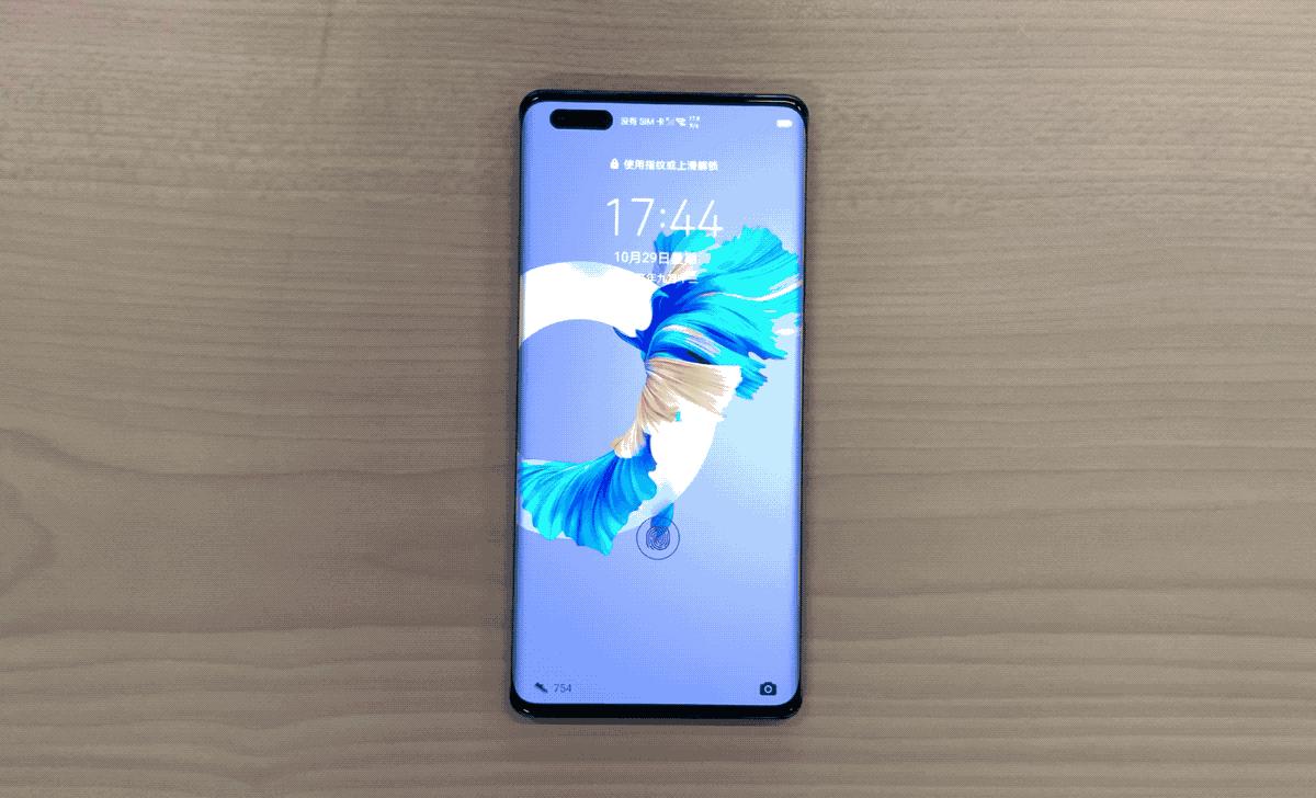 emui11效果怎么样,emui11测评