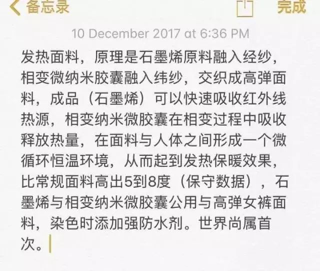整容花五万多做鼻子失败真实案例,整容成功的鼻子案例