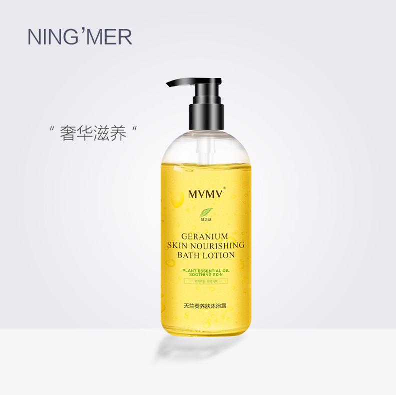 口碑最好的5款沐浴露,沐浴露推荐留香持久且美白肌肤