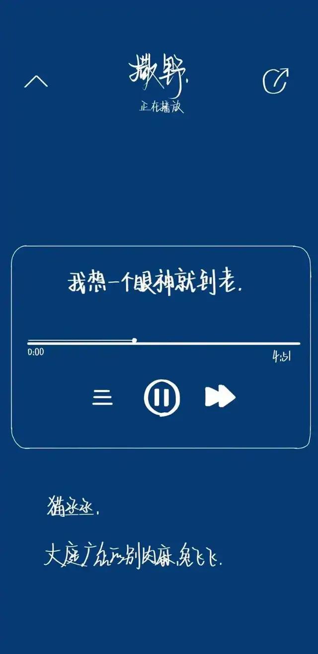 口琴帆船曲,口琴基督教歌
