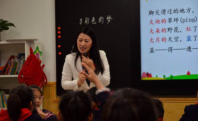 重庆小学家长开放日,家长体验特色课程