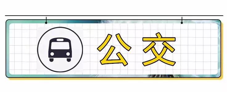 宁波近500年的城市变迁,宁波轨道交通发展历史图