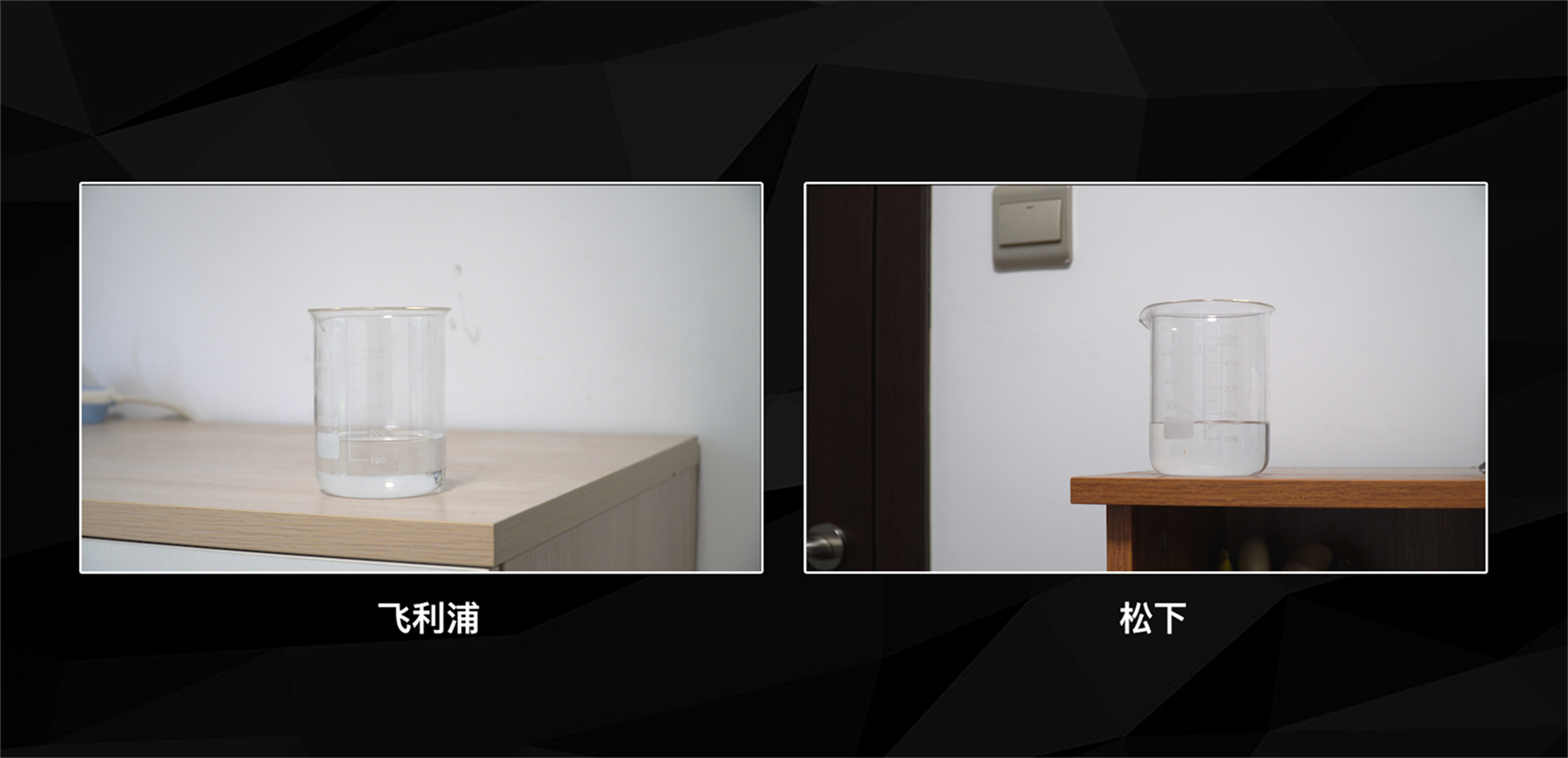 飞利浦和松下空气净化器哪个好,飞利浦空气净化器为啥有异味