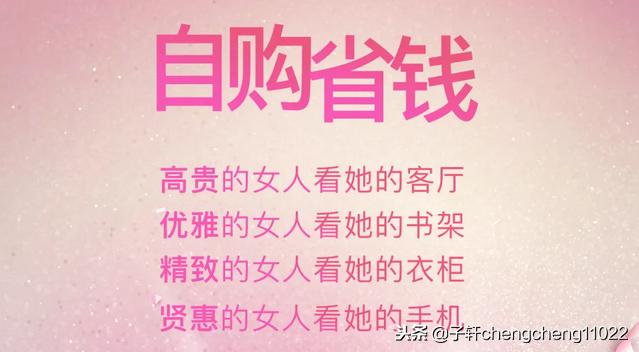 达令家店主真的赚钱多吗,达令家怎么入驻电商