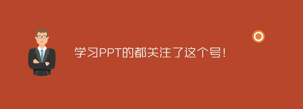 中国风ppt下载推荐,中国风ppt高级作品欣赏