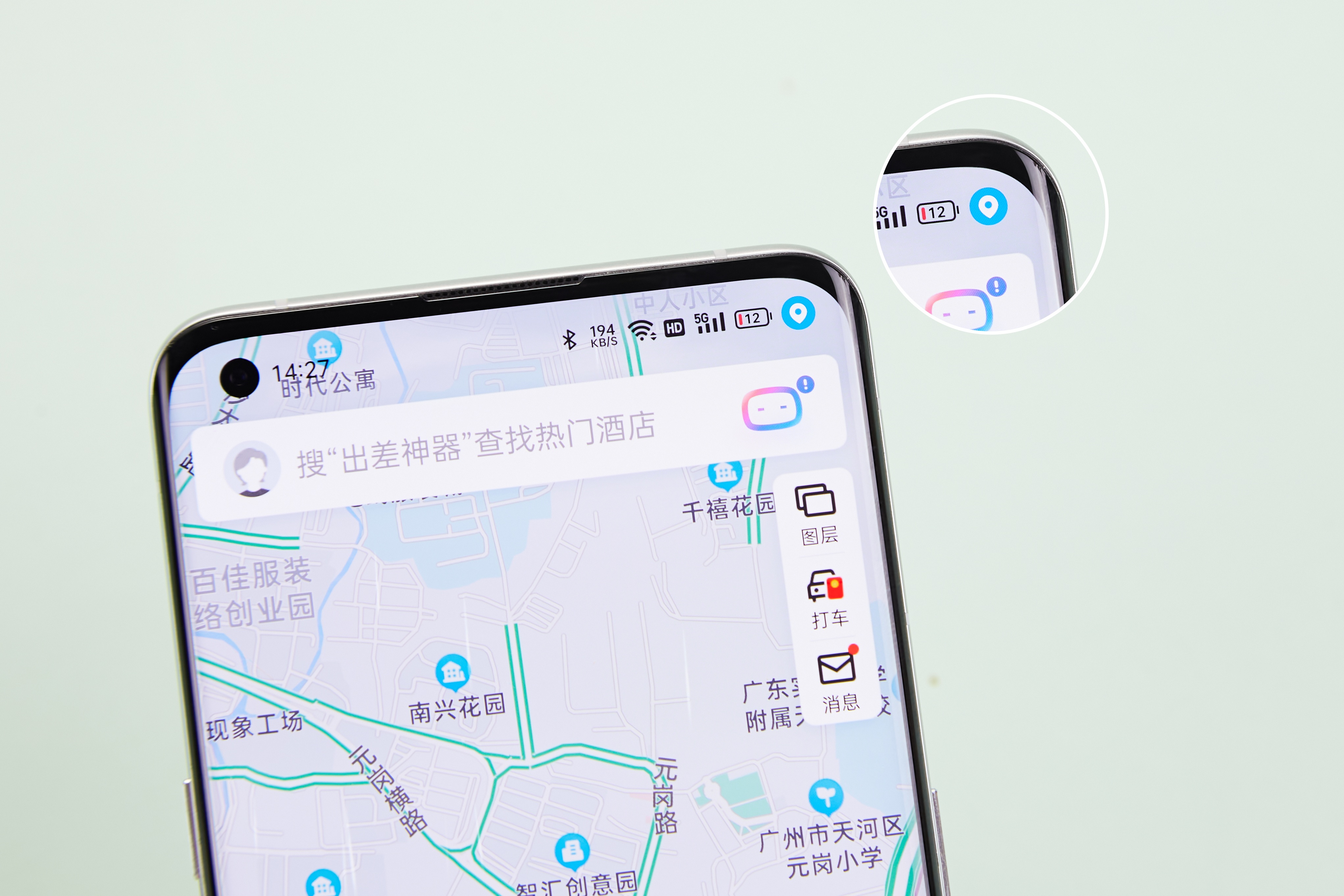 工信部规范双11骚扰短信，除政策监督外，还可以开启手机这些设置