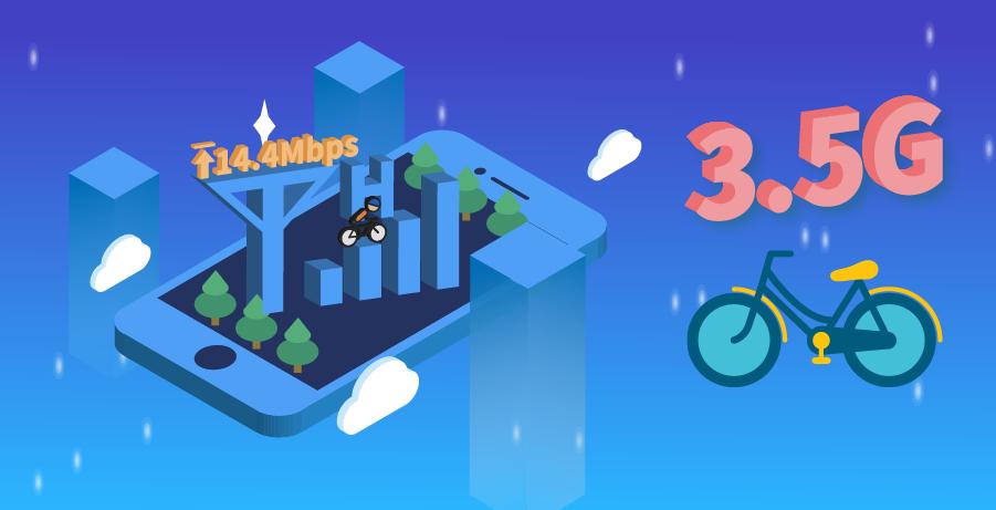 手机信号栏显示禁止符号,小米手机信号栏出现圆圈符号