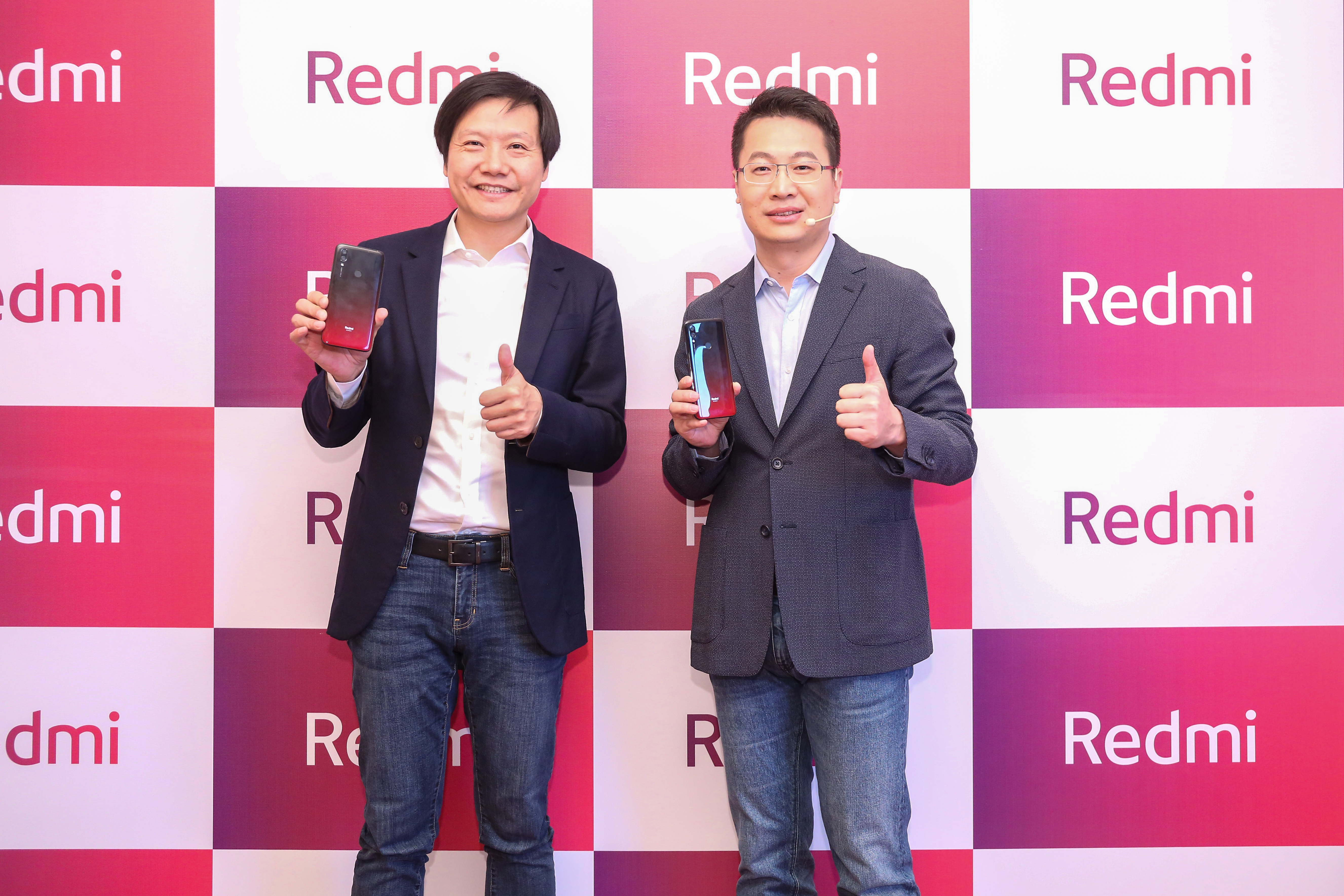 红米redmi12+256多少钱,红米redmi7现在什么价位