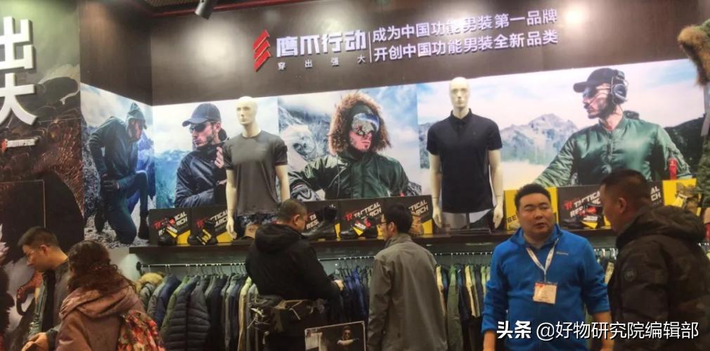 挑战型冲锋衣,加厚零下40度防寒冲锋衣