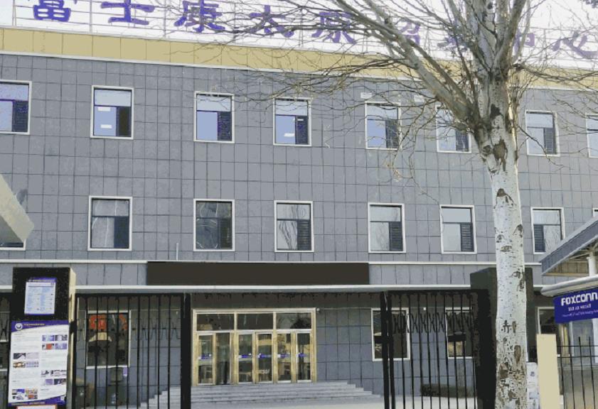 太原富士康附近村庄,太原最吃香的城中村