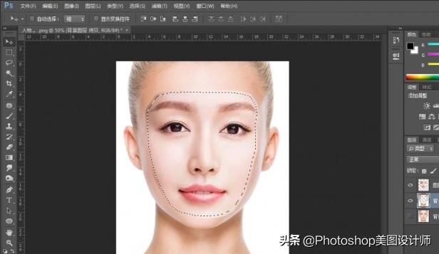 pscs3自动混合图层在哪里,ps怎么自动混合图层经常出错
