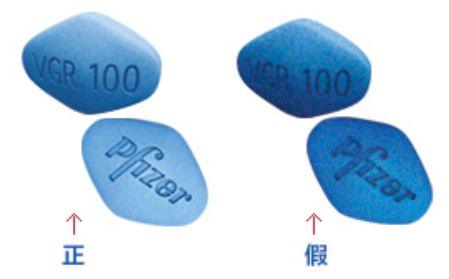 假冒伪劣屡禁不止的原因,屡禁不止