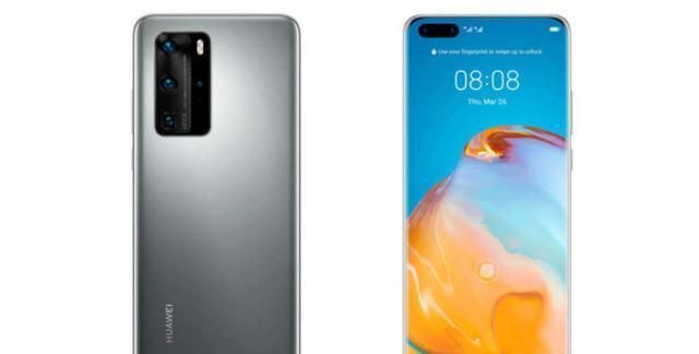 华为p40真的值得购买吗,华为p40还值得购买吗