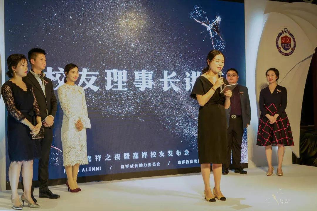 嘉祥第一学霸,嘉祥有什么中学