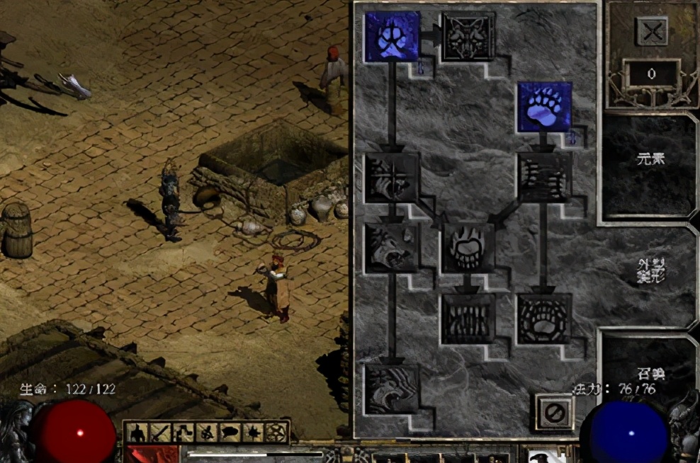 暗黑破坏神最新编年史,暗黑破坏神都有什么改版