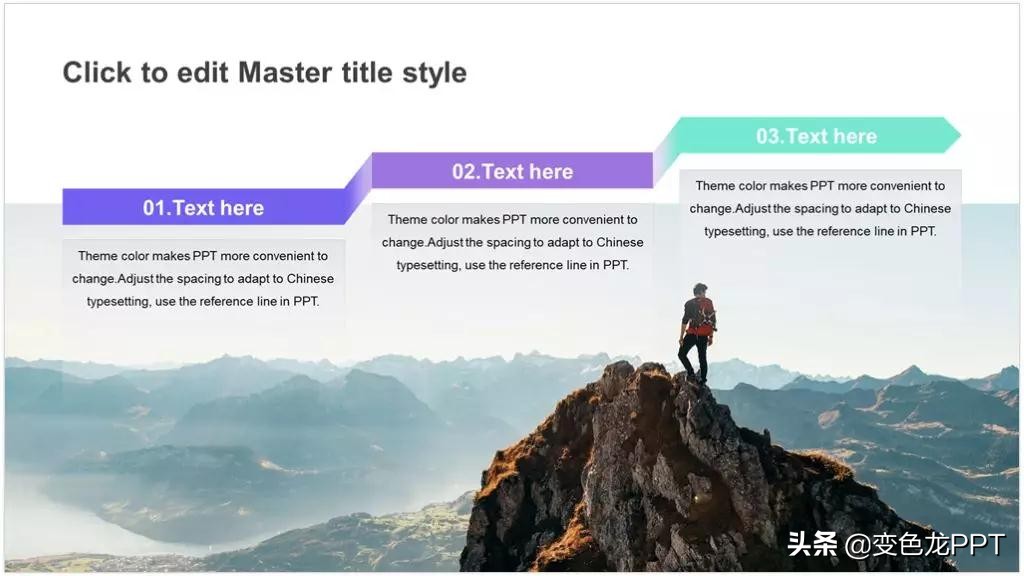 如何制作渐变ppt,ppt中如何制作渐变透明的图片