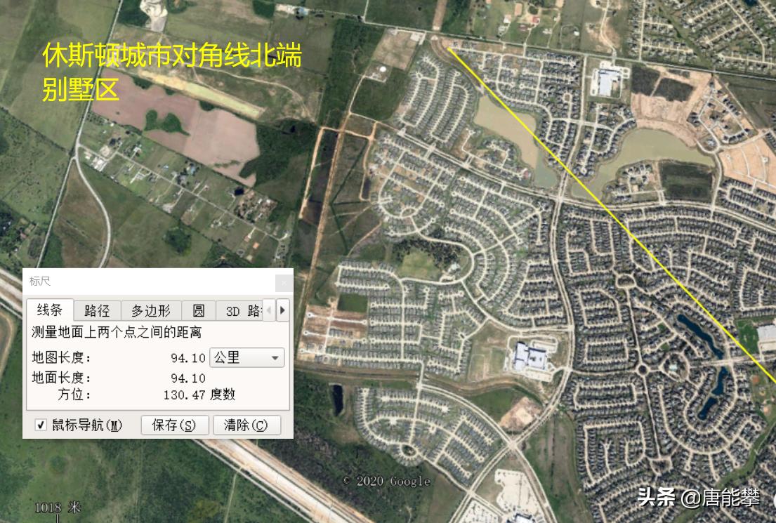 成都和休斯顿的位置,成都和休斯敦谁厉害