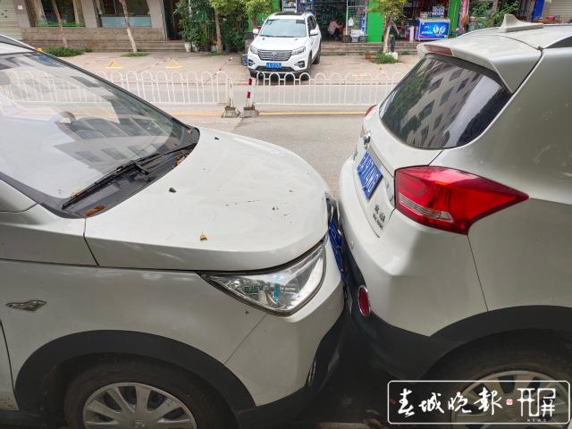 共享汽车停车位被占用去哪里停,共享汽车成僵尸车