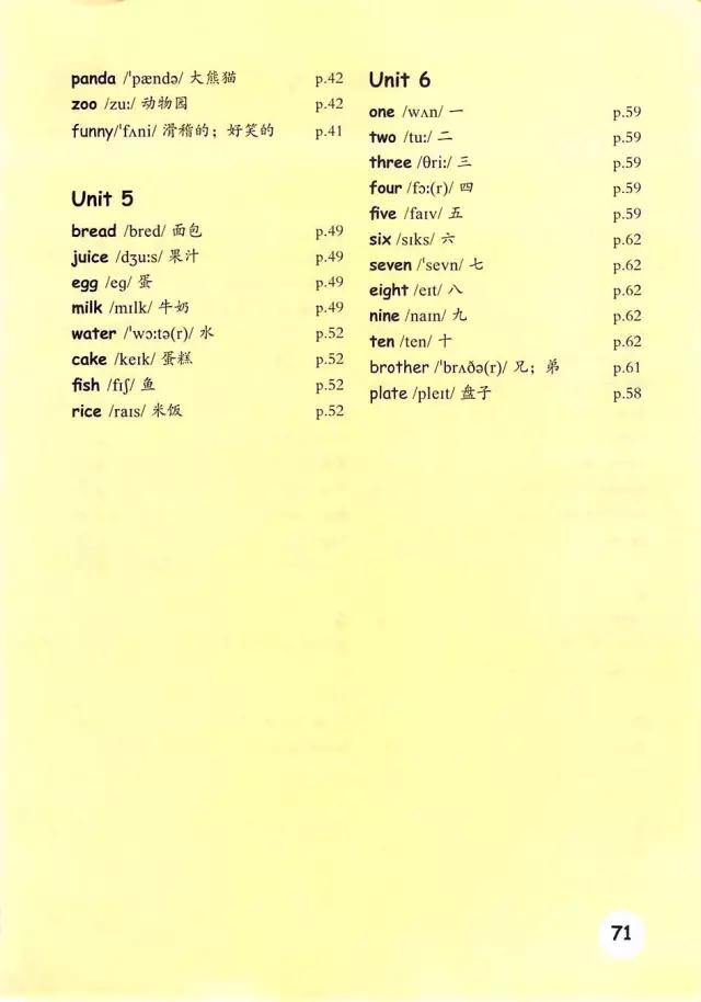 pep三年级英语上册unit6公开课,三年级上册pep英语电子课本