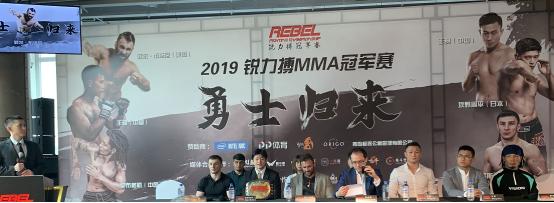 万狮堂全甲格斗,万狮堂全甲格斗中国