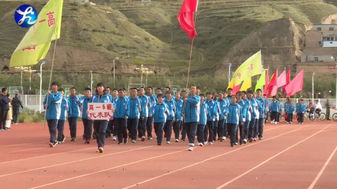 奔跑吧少年电影完整版,奔跑吧少年