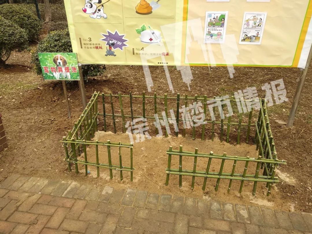 有钱人住的小区是什么样子的,徐州烂尾住宅楼盘最新