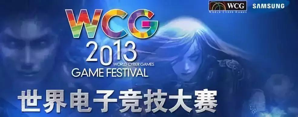 IG夺冠，杨永信未死，一代网瘾少年何去何从？