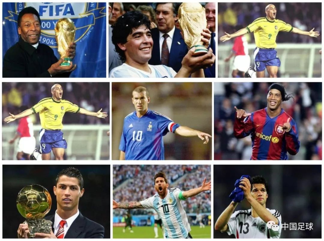 足坛十大巨星,西班牙足球十大巨星