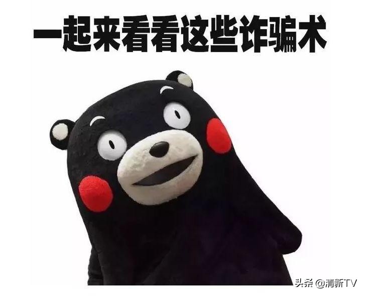 广州街访清远,街访一年工资多少钱