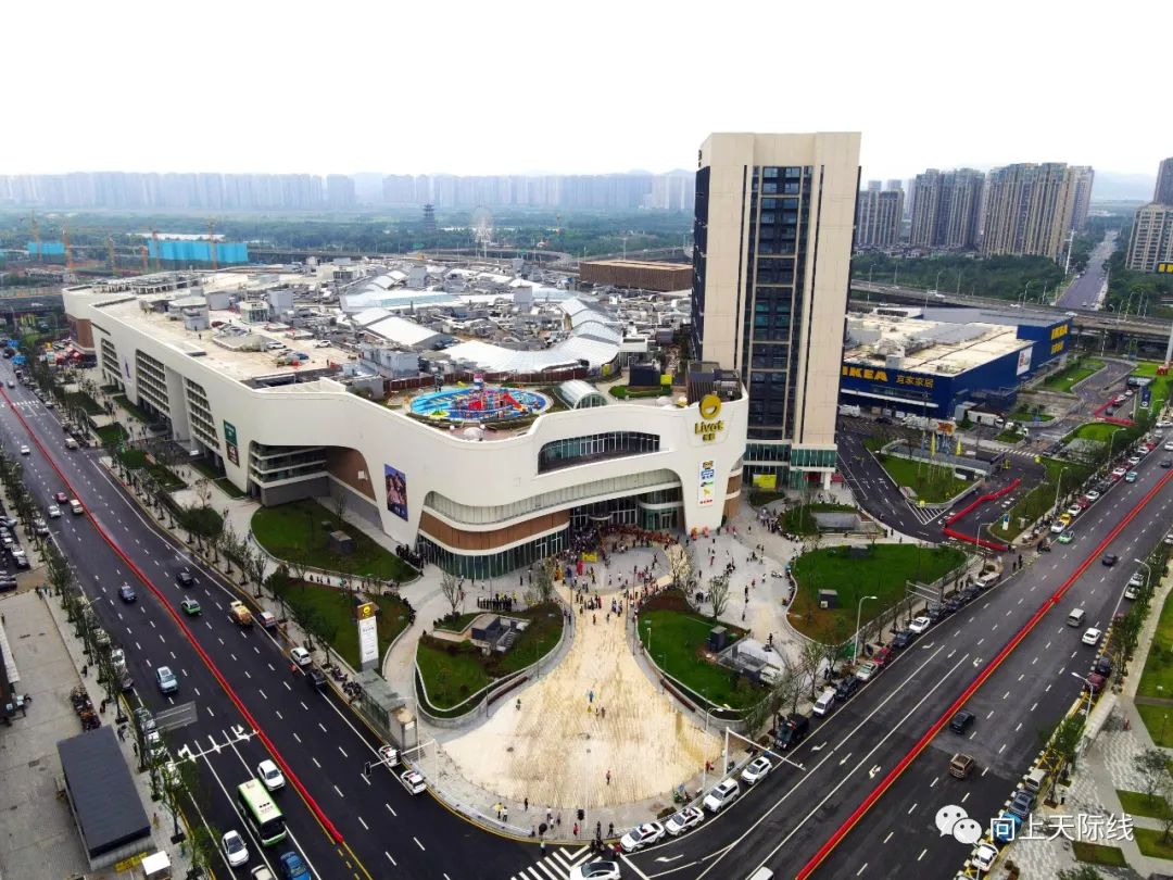 长沙livat聚荟中心,livat荟聚