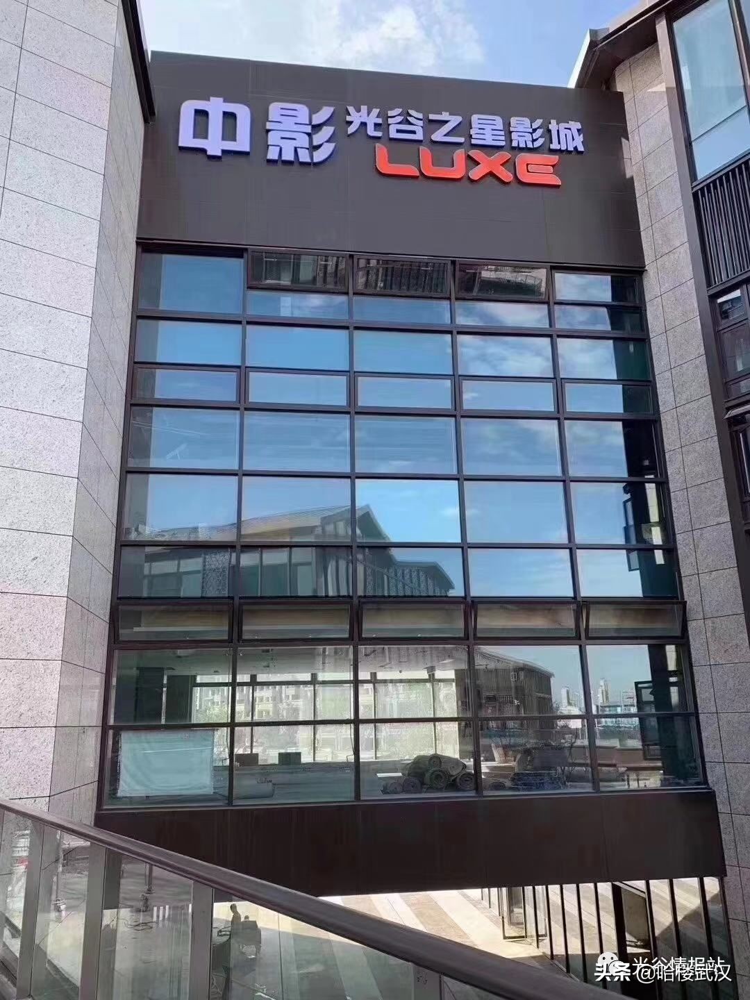 光谷新开的一家电影院,光谷全球最大全景空中电影院