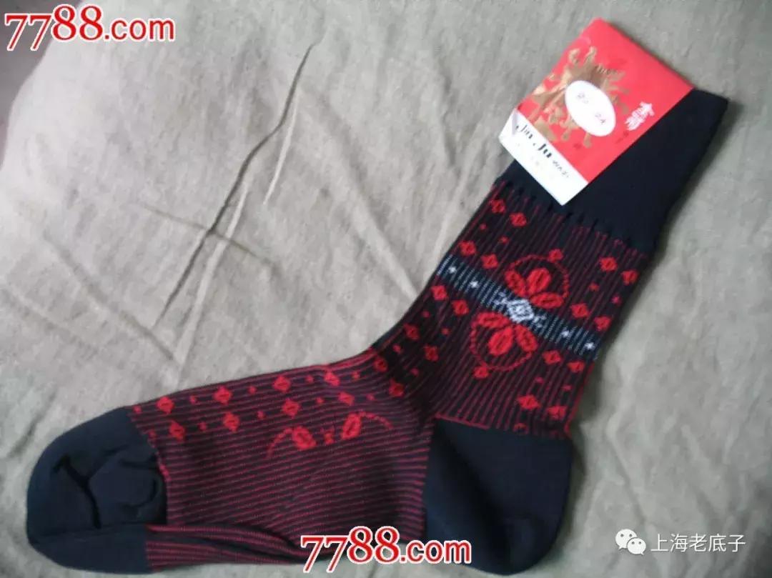 上海曾以一、二等数字排列的织袜厂、手套厂，侬还记得伐？