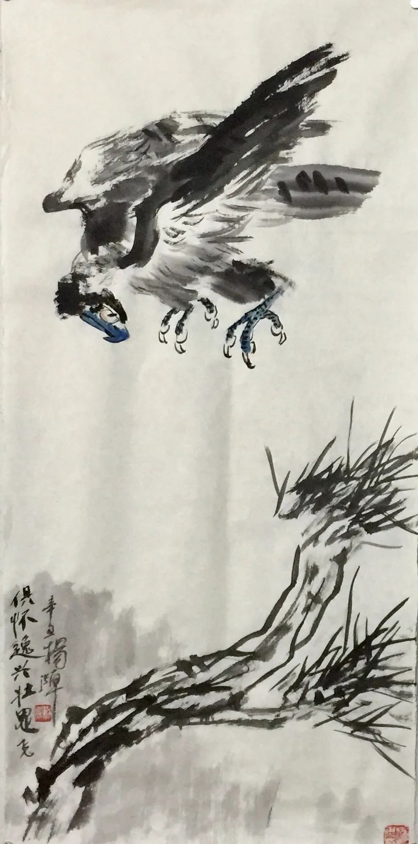 歌曲教师颂简谱完整版,歌曲教师颂原唱