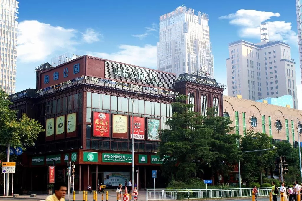 深圳福田香格里拉大酒店客房,深圳福田香格里拉大酒店官网