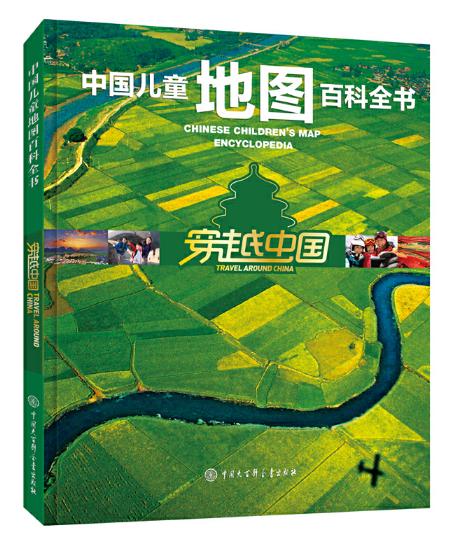 亲子共读好书感悟,亲子共读爱国诗歌