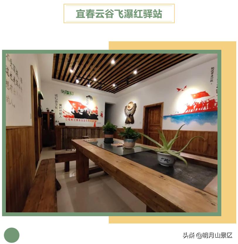 江西温汤镇民宿性价比最高推荐,宜春温汤温泉民宿推荐