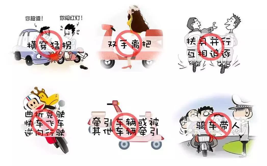 校园新增“神器”提醒您：行车不规范，进校两行泪！｜美丽浙师