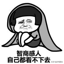 喝中药治疗荨麻疹反而严重了,防风能治荨麻疹吗