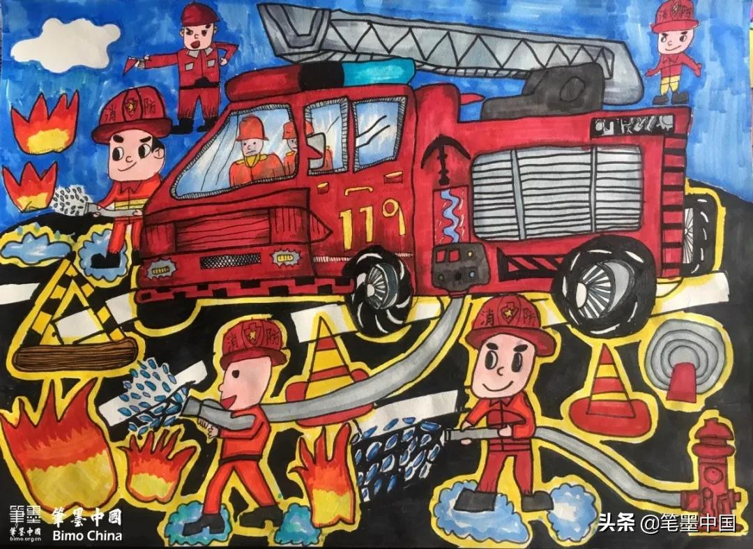 笔墨中国硬笔作品集,睢宁县向日葵画室